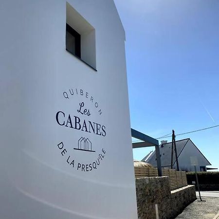 La Cabane De La Plage กีเบอรง ภายนอก รูปภาพ